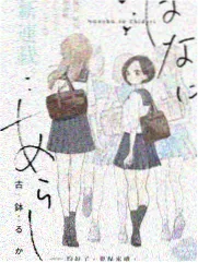 画质自查卡更新公告配图