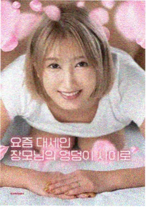 常见问题栏目补充说明配图